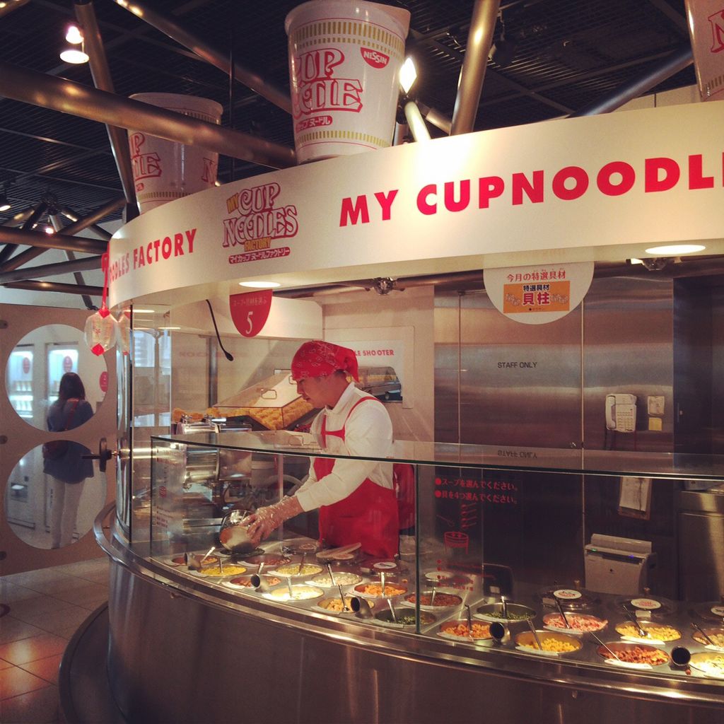 大阪 半日 デート