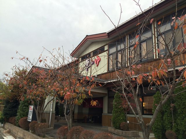 �O��_�X�[�p�[���N�����h�@�؂̂�