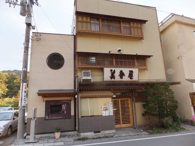 ƂȂɂQ`R䒓ԂłXy[X܂B_o