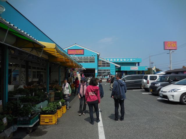 ���̉w�����������ȃZ���^�[_���̉w�@�����������ȃZ���^�[