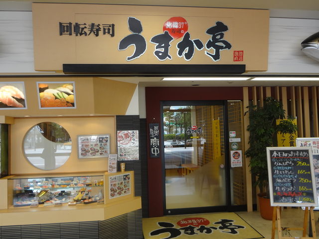 roseŝ܂ ws{bgX̓eʐ^1