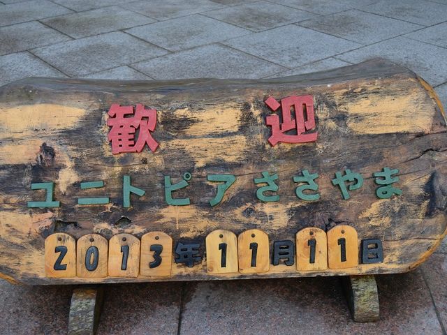 ���}_���j�g�s�A�������