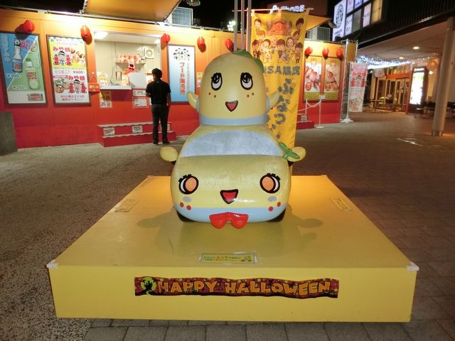 ���Ԍ���_�x�͘p���ÃT�[�r�X�G���A�i�����j