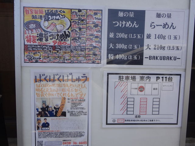 roses̎Ɛ˂΂΂̓eʐ^2