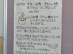 [̃~NH[zOZCt̎vւ̓eʐ^1