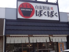 roses̎Ɛ˂΂΂ւ̓eʐ^1