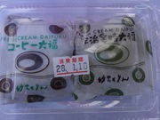 roses̏r䐻ق̓eʐ^4