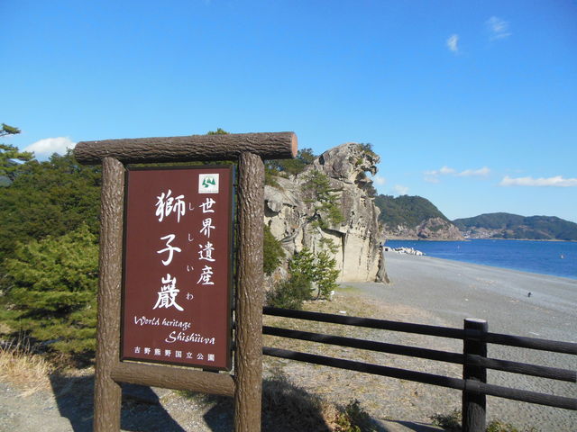 �F���Ɍ�������_���q��