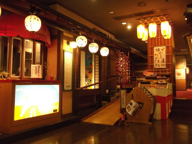 �������������悤����_�l����܂�����