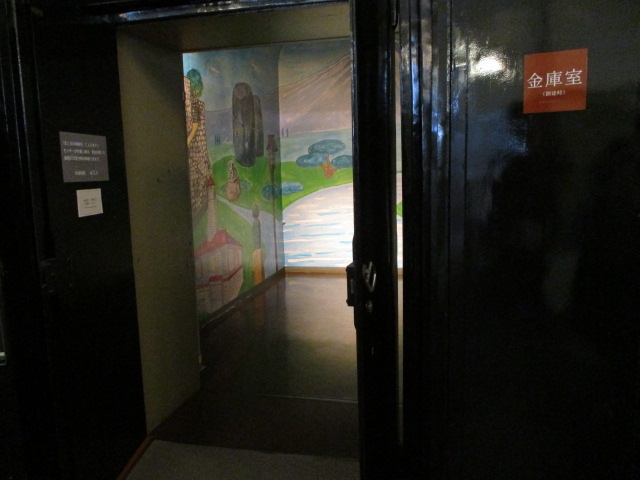 �M�d�Ȑ̂̋��ɂɁA�Ȃ����u�{�򌫎��̐��E�v��_���肨����؁E�����t�فi�����\��s�{�X�{�فj