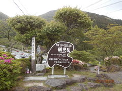 񂳂̕ʕ{[vEFCւ̓eʐ^2