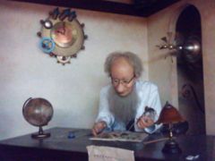 ���[�ۂ�����̓��̓m�@�z�e���u�˕��ւ̓��e�ʐ^1