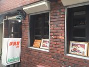 minami̗mH [YK[f̓eʐ^2