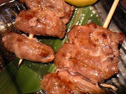 傭̋y Ώ kwOX̓eʐ^1