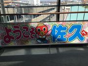 minami̍vsόēivUvj̓eʐ^1