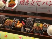 肳̃oPbg ₫EH[NOX̓eʐ^1