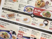 肳̒肿ۂ K[nbg ₫EH[NOX̓eʐ^1