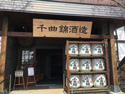 minami̐ȋю𑢂̓eʐ^1