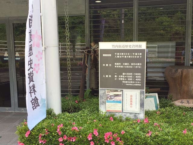 ������_�|���X�����j������