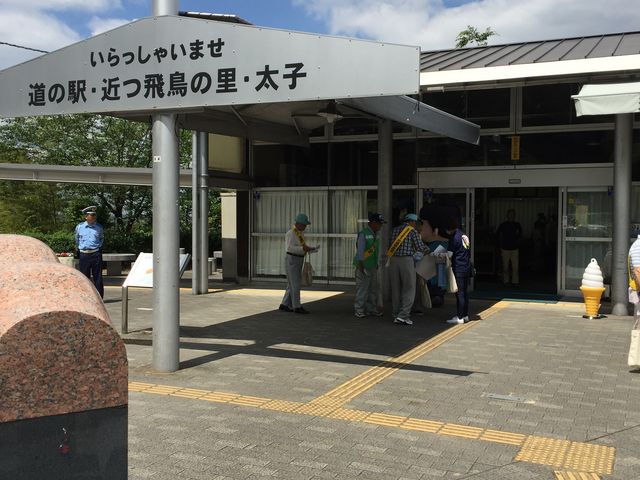 񂳂̓̉w ߂򒹂̗Eq̓eʐ^1