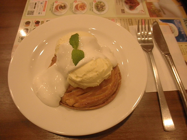 ayukononĩWiT 剪wOX̓eʐ^1