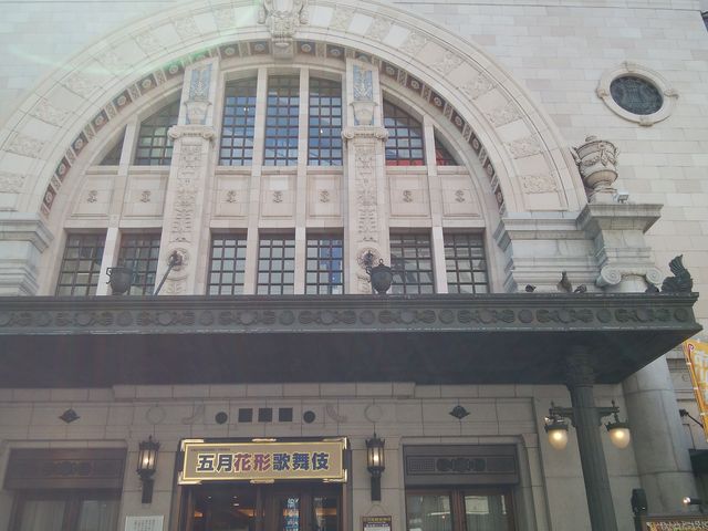 �����̎ʐ^�ł��B_��㏼�|��(�O���̕���)