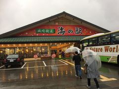 nanȁX C̉wւ̓eʐ^1