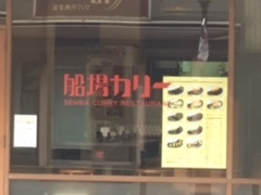 񂳂̑DJ[{Xւ̓eʐ^1