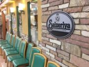 񂳂̃TC[}CJ2ԊXX̓eʐ^1