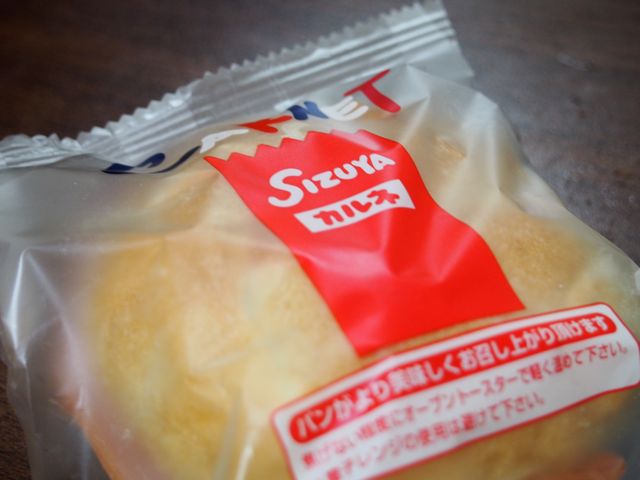 ���������J���l_�u�É��@ �G�ۓX