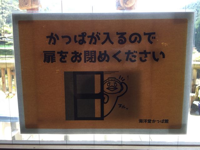 �����ϒ��ӂ̓\�莆_�C�m�������ϊ�