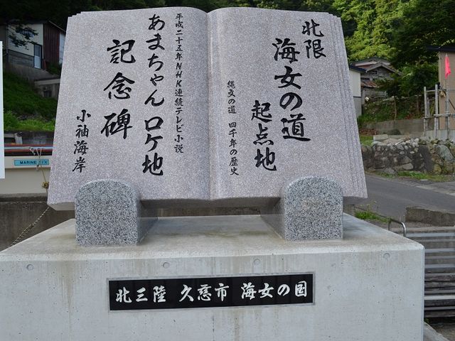 �L�O��܂�_�����C���Z���^�[