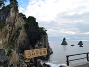 񂳂̋vC݁E肪˓̓eʐ^2