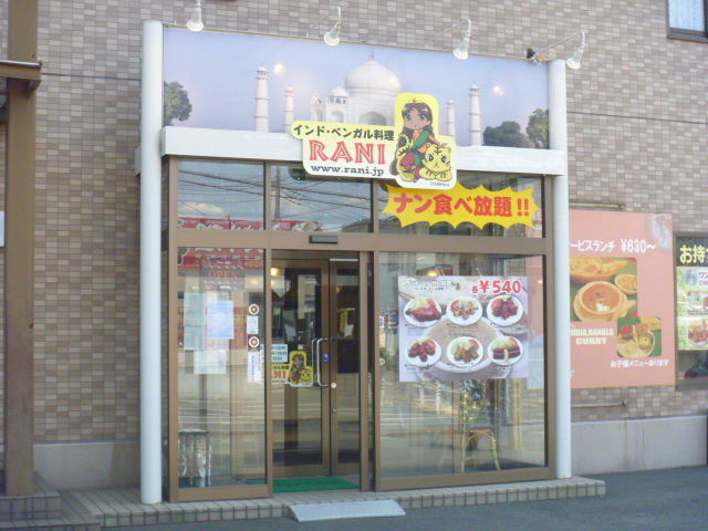 gV[̃ChExK@q`mh@aX̓eʐ^1