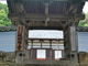 moomiさんの醍醐寺(福知山市)の投稿写真1
