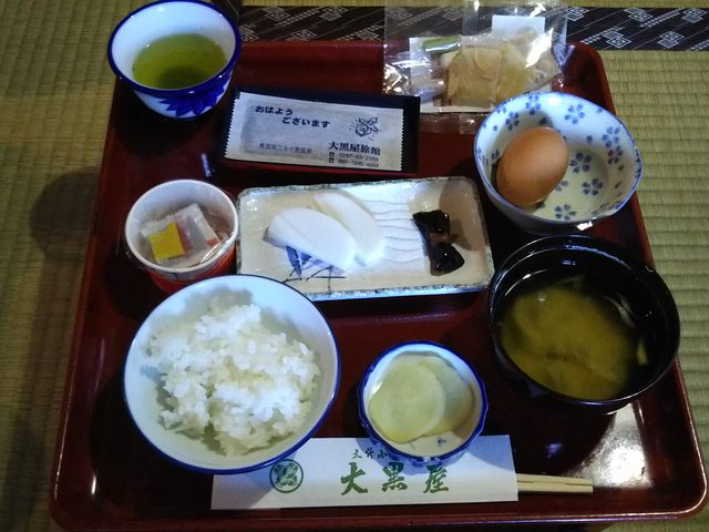 ���H�B_�O�l��������