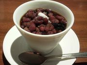 ayukononi̓ {X̓eʐ^2