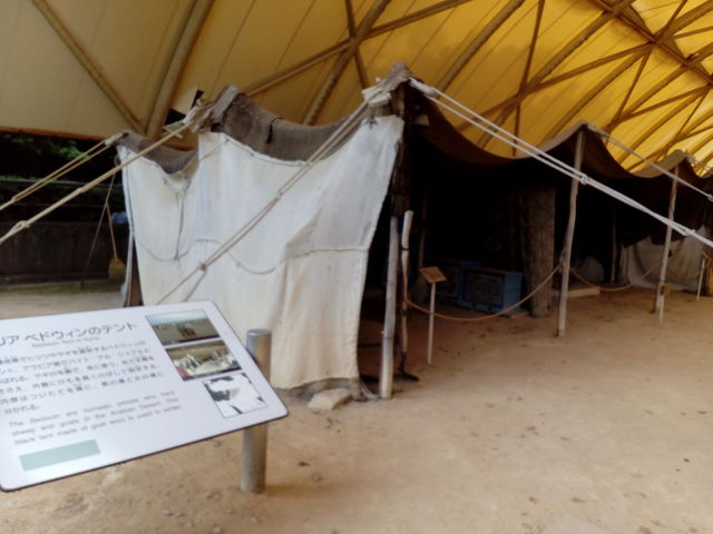 �V���A�̃e���g�B_��O���������ك��g�����[���h