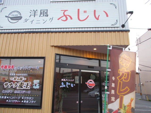 yosshy̗m_CjO@ӂ̓eʐ^1