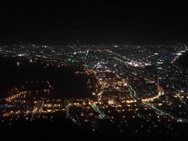 �V�C���悩������A����Ȃ��Y��Ȍi�F�͌������B_���َR