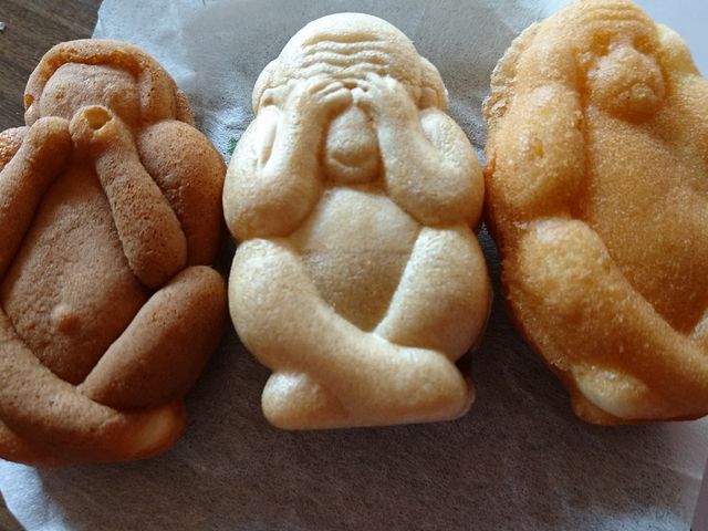 �O���\���ł��B�ȊO�Ƀ��A���ɏo���Ă܂��B_�U�R����