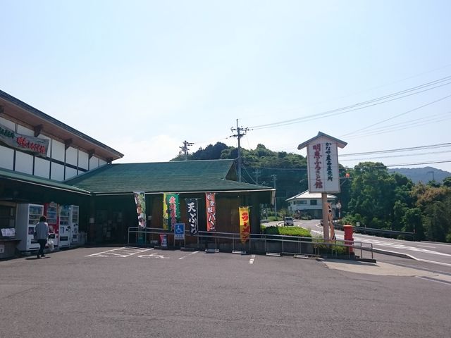 ̂̓̉w bӂ邳Ɗق̓eʐ^1