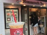 ap0719Monmouth Tea̓eʐ^1