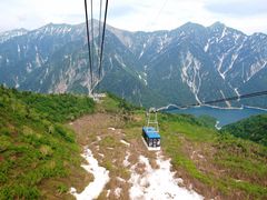 tomorrow̗RAy[gyxRzւ̓eʐ^1