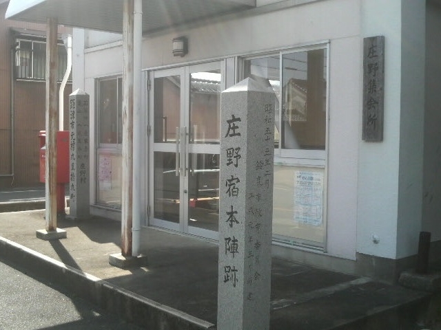 ������͏���h�{�w�Ղł��B_�����C������