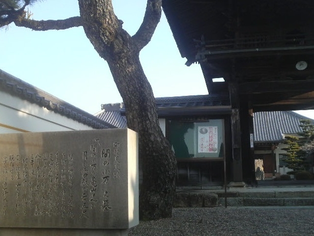 ւ̏̕ɂĂ̐Δ_ւ̏