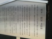 Ƃ񂳂̋yR{wՂ̓eʐ^1