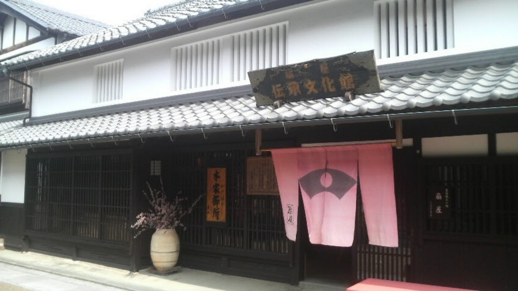 貴生川駅周辺の旧街道ランキングtop2 じゃらんnet