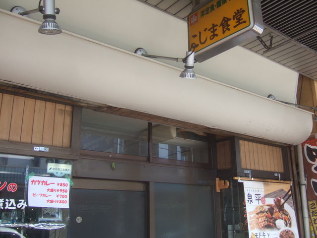 񂿂񂳂̂ܐH̓eʐ^1