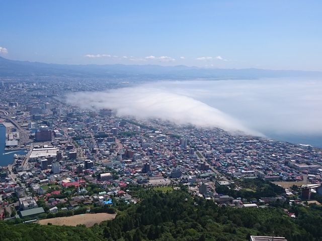 �����m����A�����_�C�̂悤_���َR